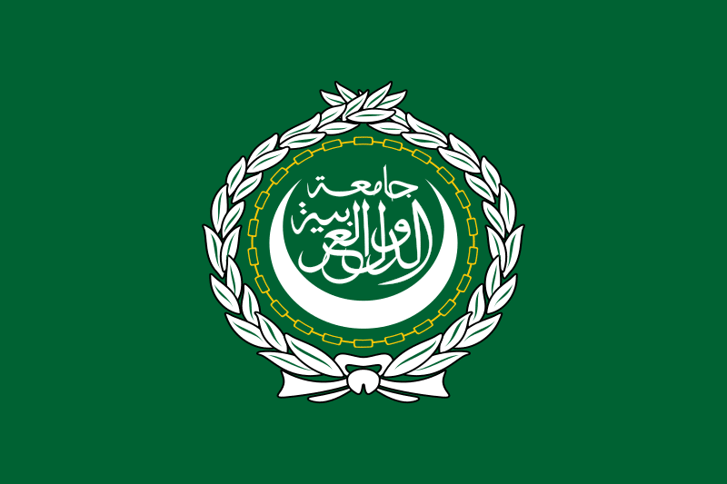The Flag of the Arab League