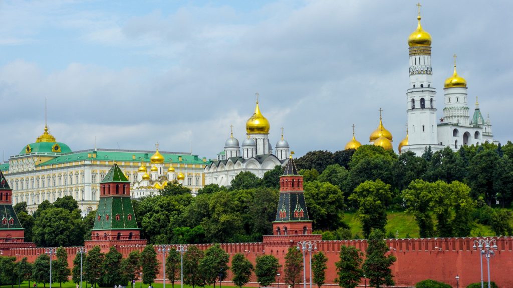 The Kremlin, Moscow - Russia