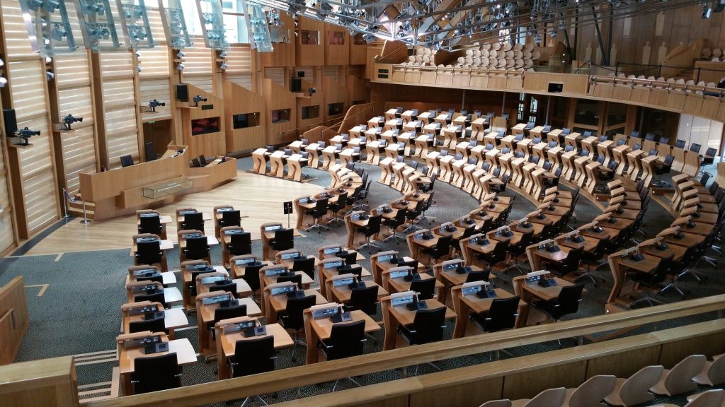 Inside Scotland's Parliament building